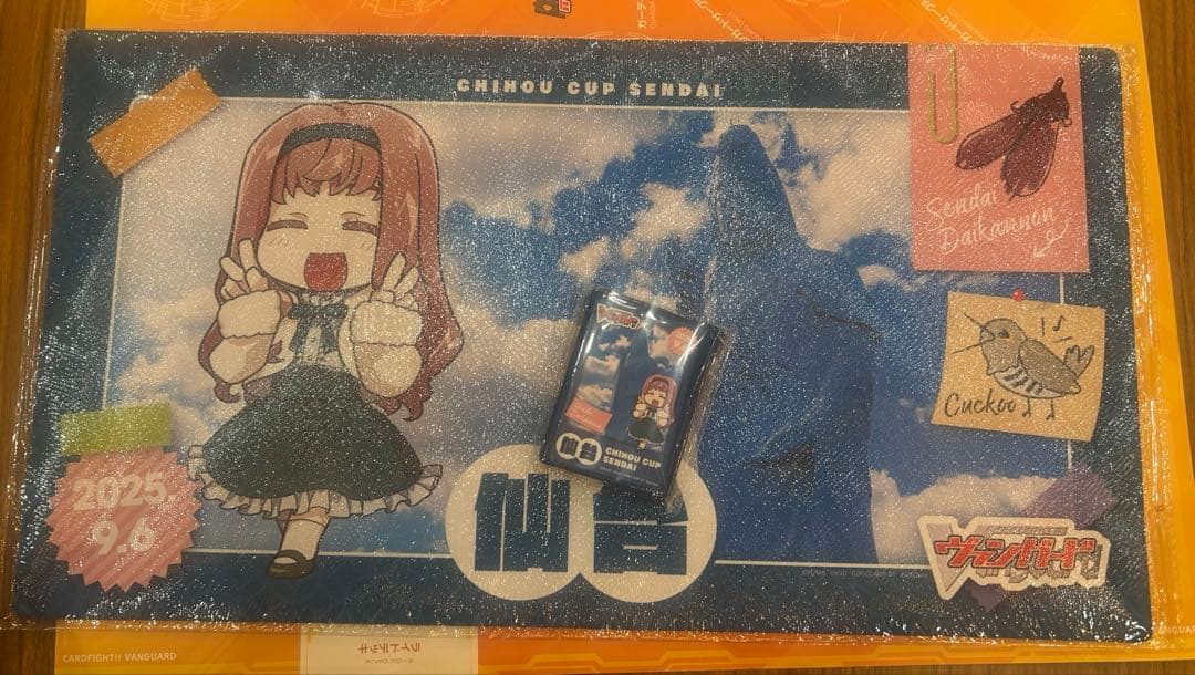 ヴァンガード ちほうかっぷ 2025 仙台 御薬袋ミレイプレイマット スリーブ