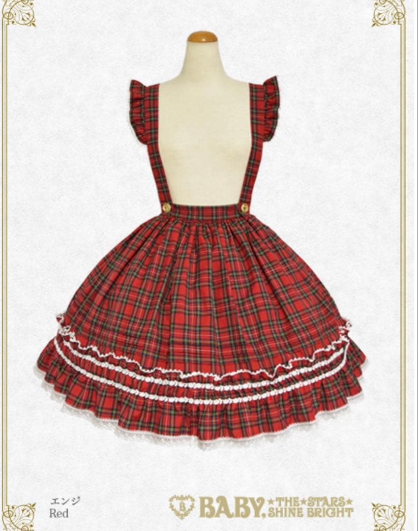 【実物写真有】baby タータンチェックスカート エンジ Anniversary
