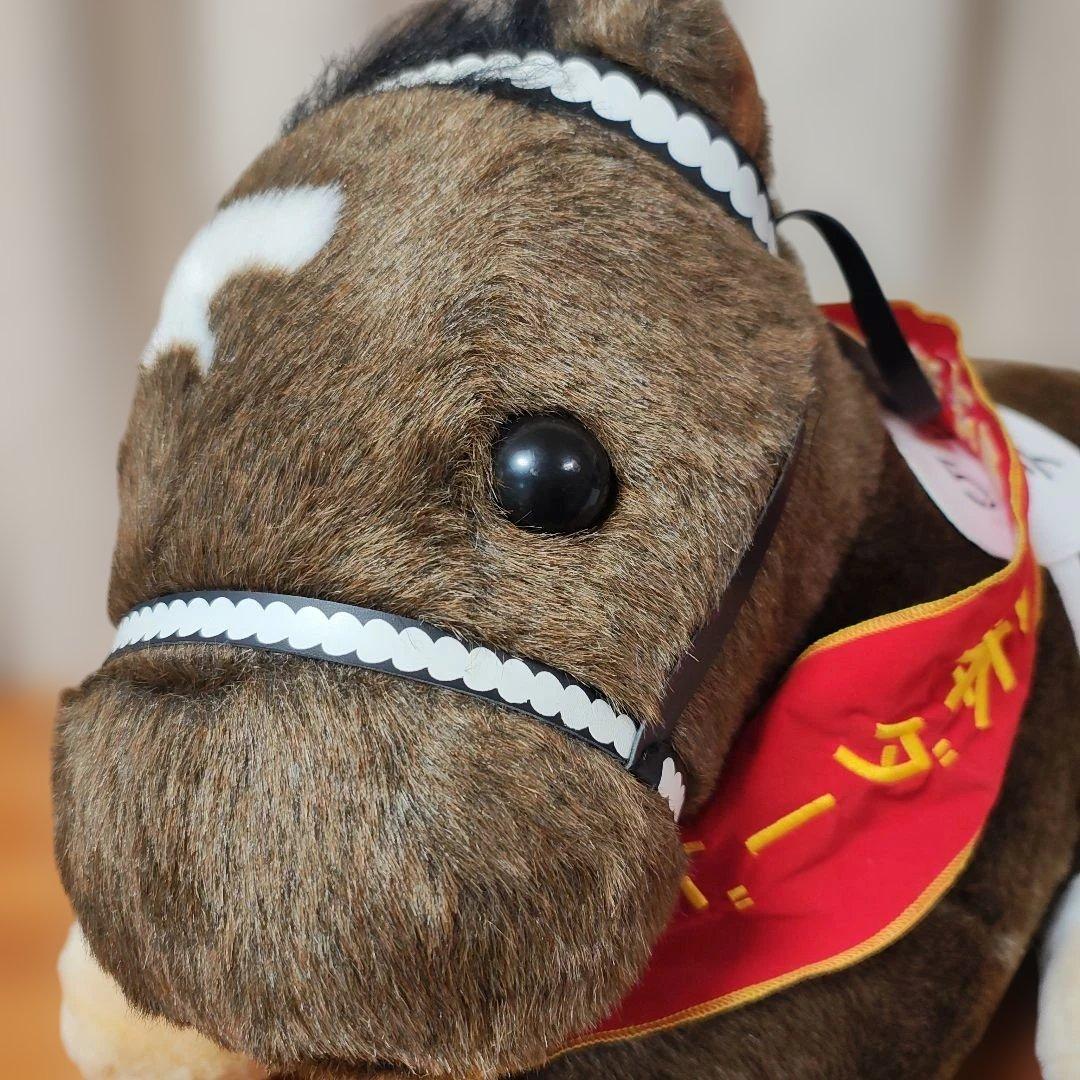 AVANTI ディープインパクト 2Lサイズ ぬいぐるみ 極美品 レア タグ付き