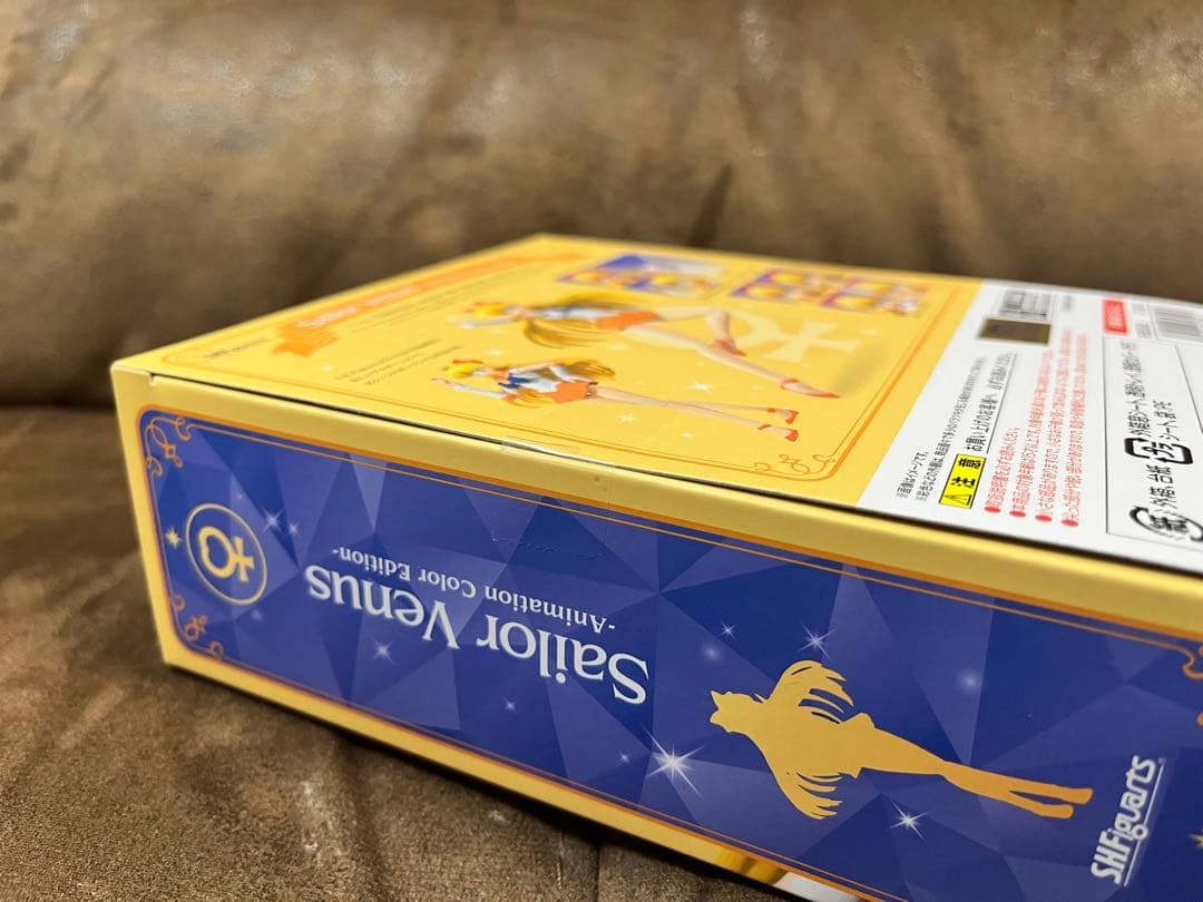 美少女戦士セーラームーン S.H.Figuartsフィギュアセット未開封