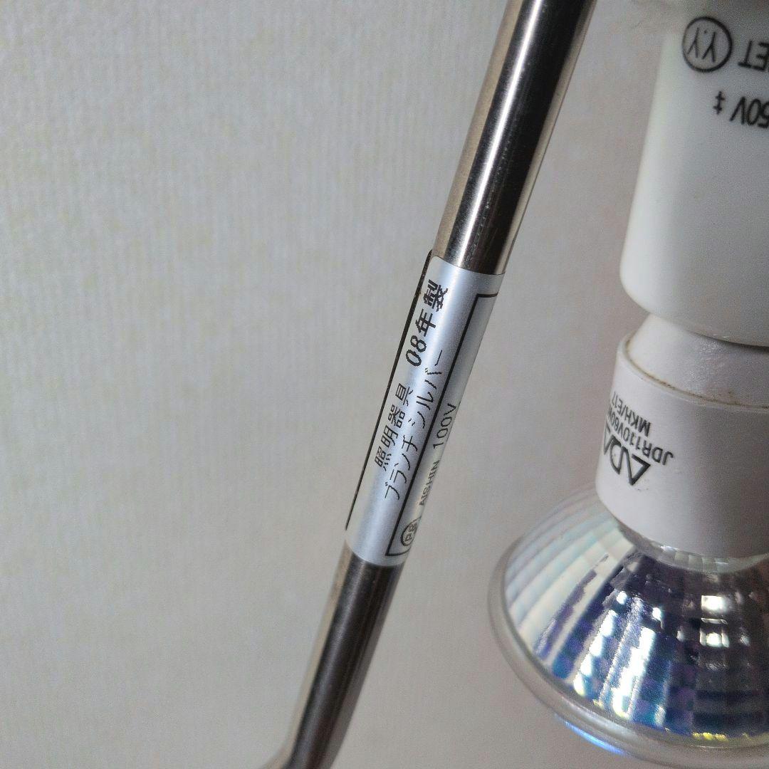 ＡＤＡ Do!aqua ブランチ