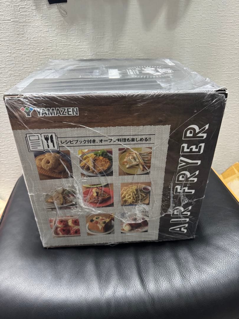 新品 未使用 エアーフライヤー 山善YAMAZEN　YAH-AC120 (B)