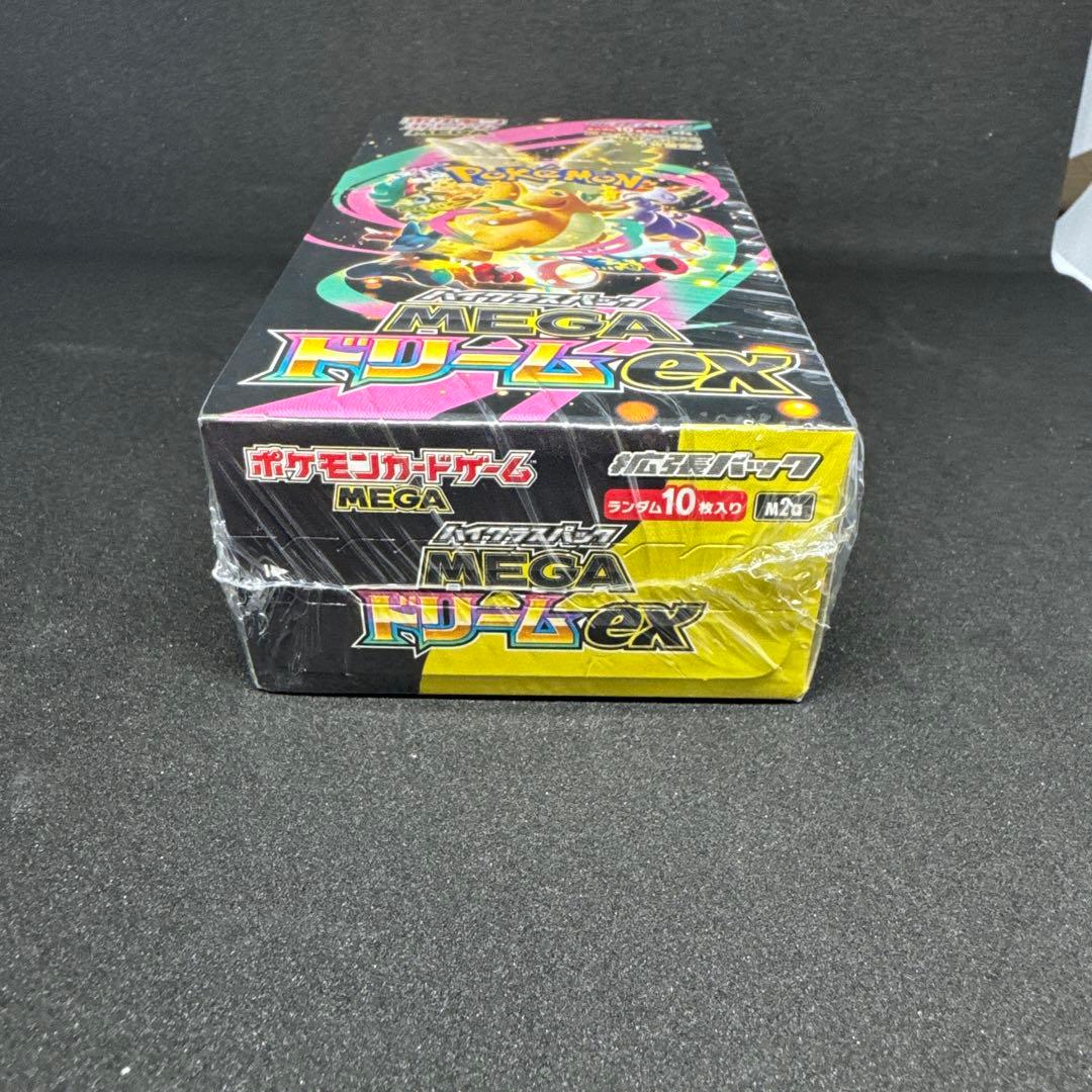 【新品未開封】ポケモンカード MEGAドリームex BOX【シュリンク付き】