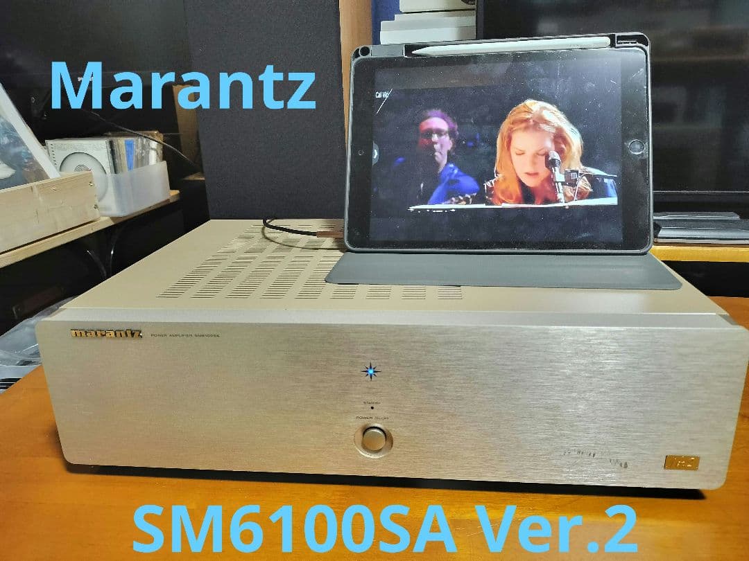 最終 Marantz SM6100SA ver.2 マランツパワーアンプ