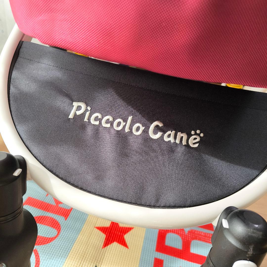 ピッコロカーネ タント2 ペットカート バギー キャリー 中古 ※1/5追記