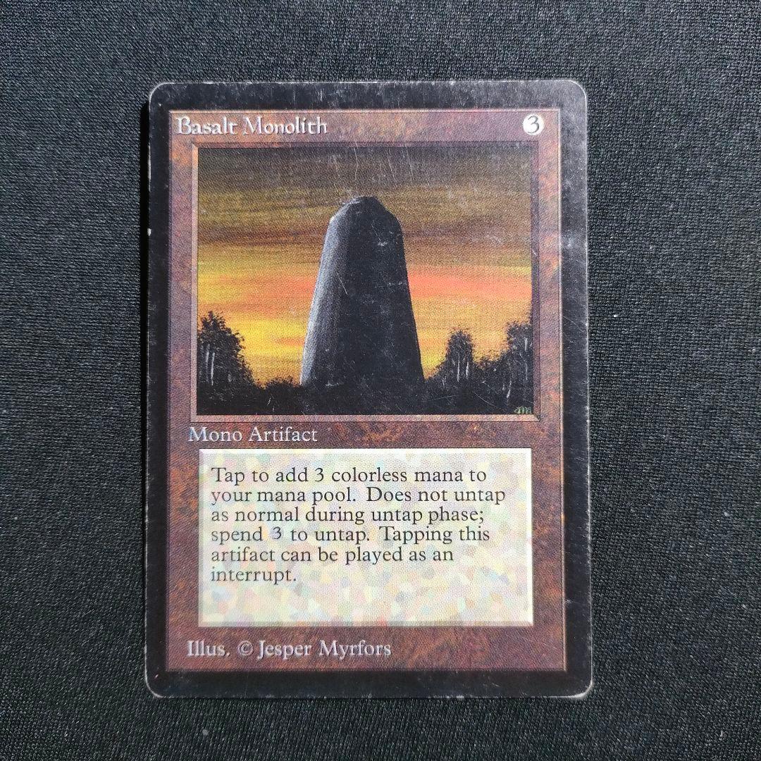 玄武岩のモノリス Basalt Monolith LEB β ベータ MTG