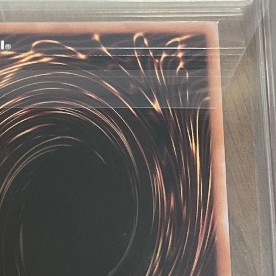 ARS10 遊戯王 ドラゴンメイド・パルラ 25th 鑑定書付き