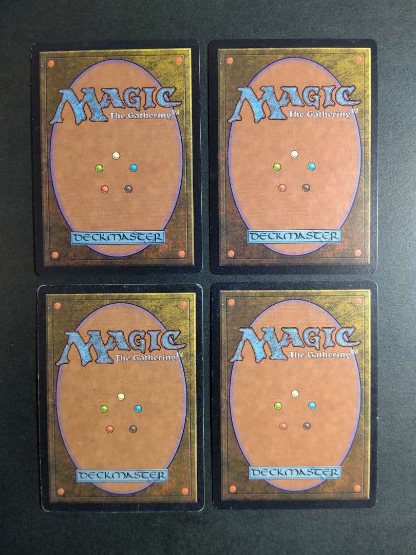 【MTG】芽ぐみ ４枚セット