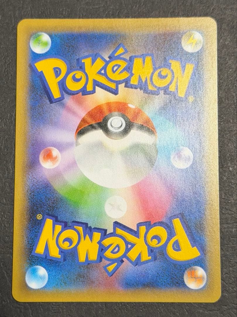 ポケモンカード『ブラッキー　２５ｔｈ　プロモ』②