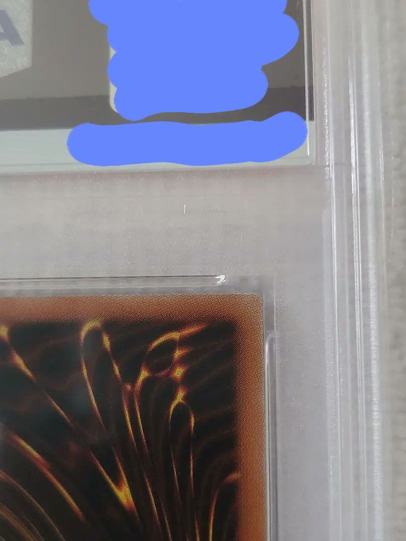 遊戯王　I:Pマスカレーナ　20th　PSA10 日版