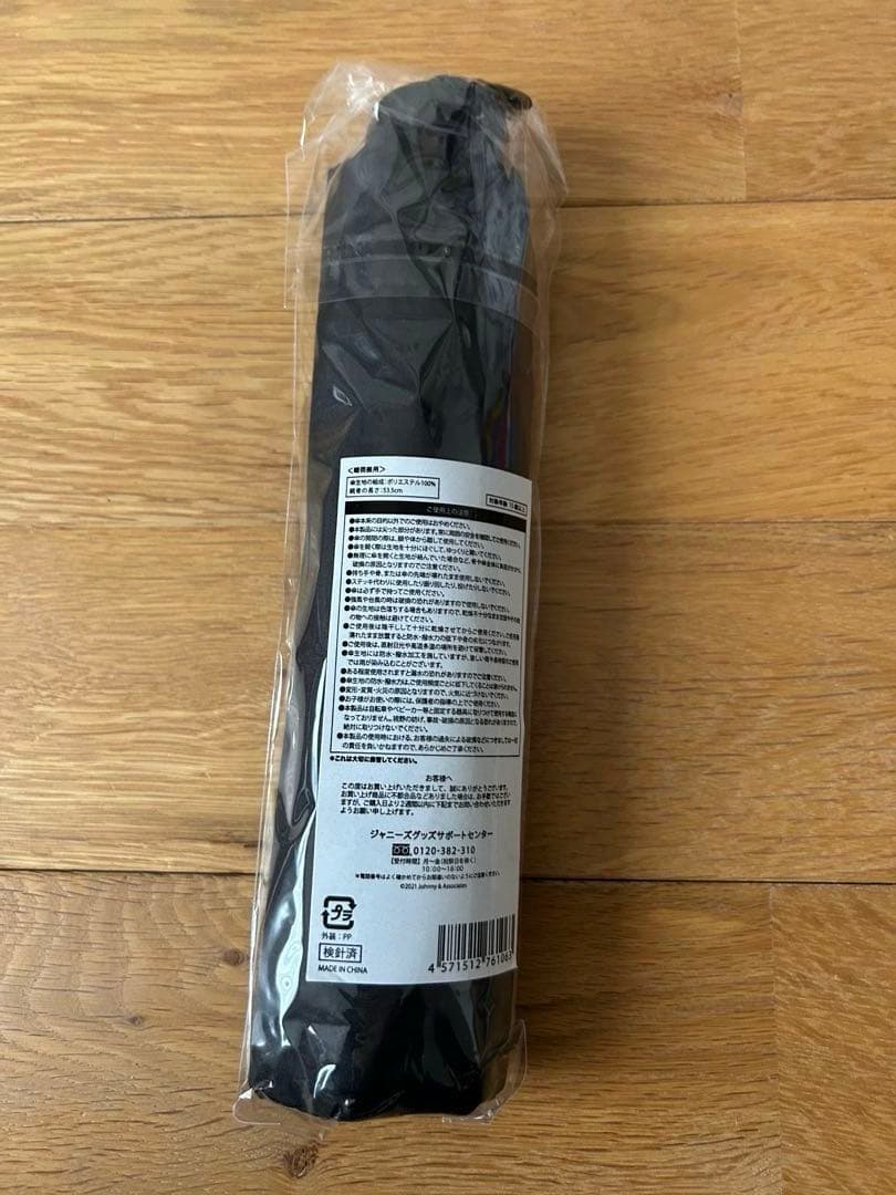 ジャニーズWEST WEST.　グッズ　まとめ売り　約40点