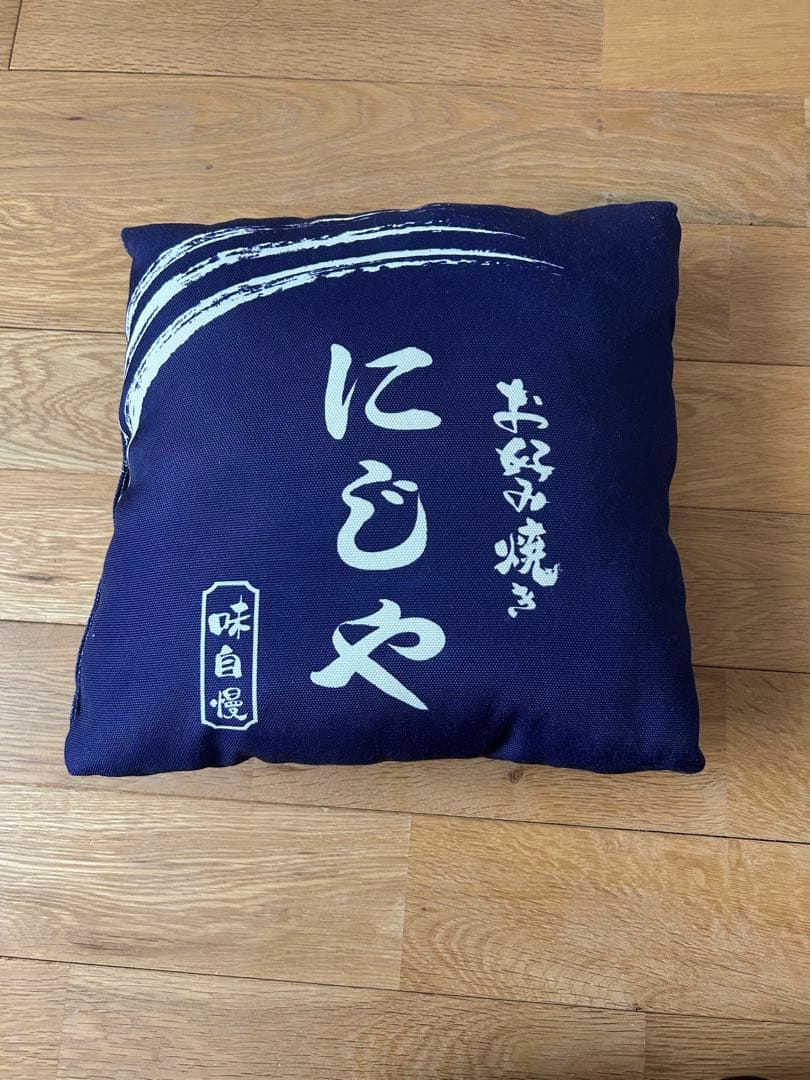 ジャニーズWEST WEST.　グッズ　まとめ売り　約40点