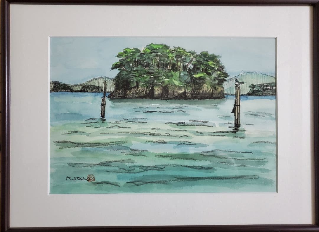 佐藤孝一　水彩画【雀島】宮城県松島町 福浦橋近　未使用保管品　真作　額装品