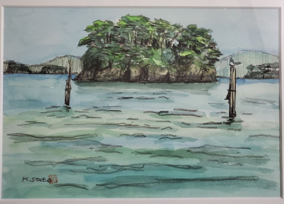 佐藤孝一　水彩画【雀島】宮城県松島町 福浦橋近　未使用保管品　真作　額装品