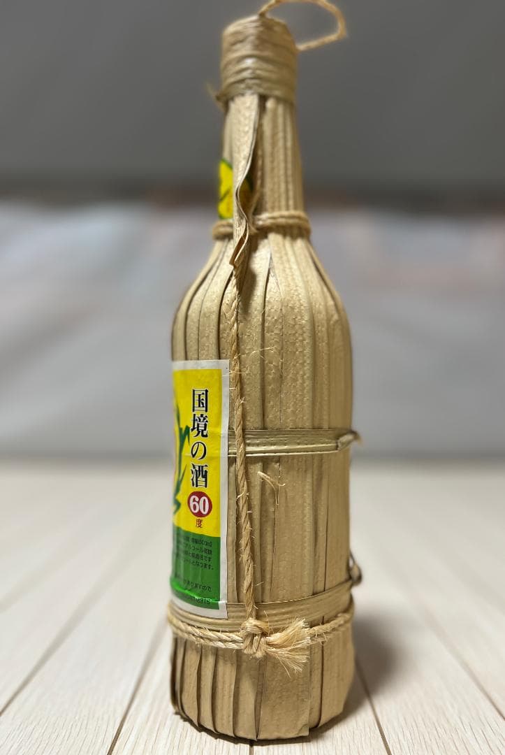 古酒20年もの　花酒「どなん」クバ巻き60度600ml 国泉泡盛合名会社