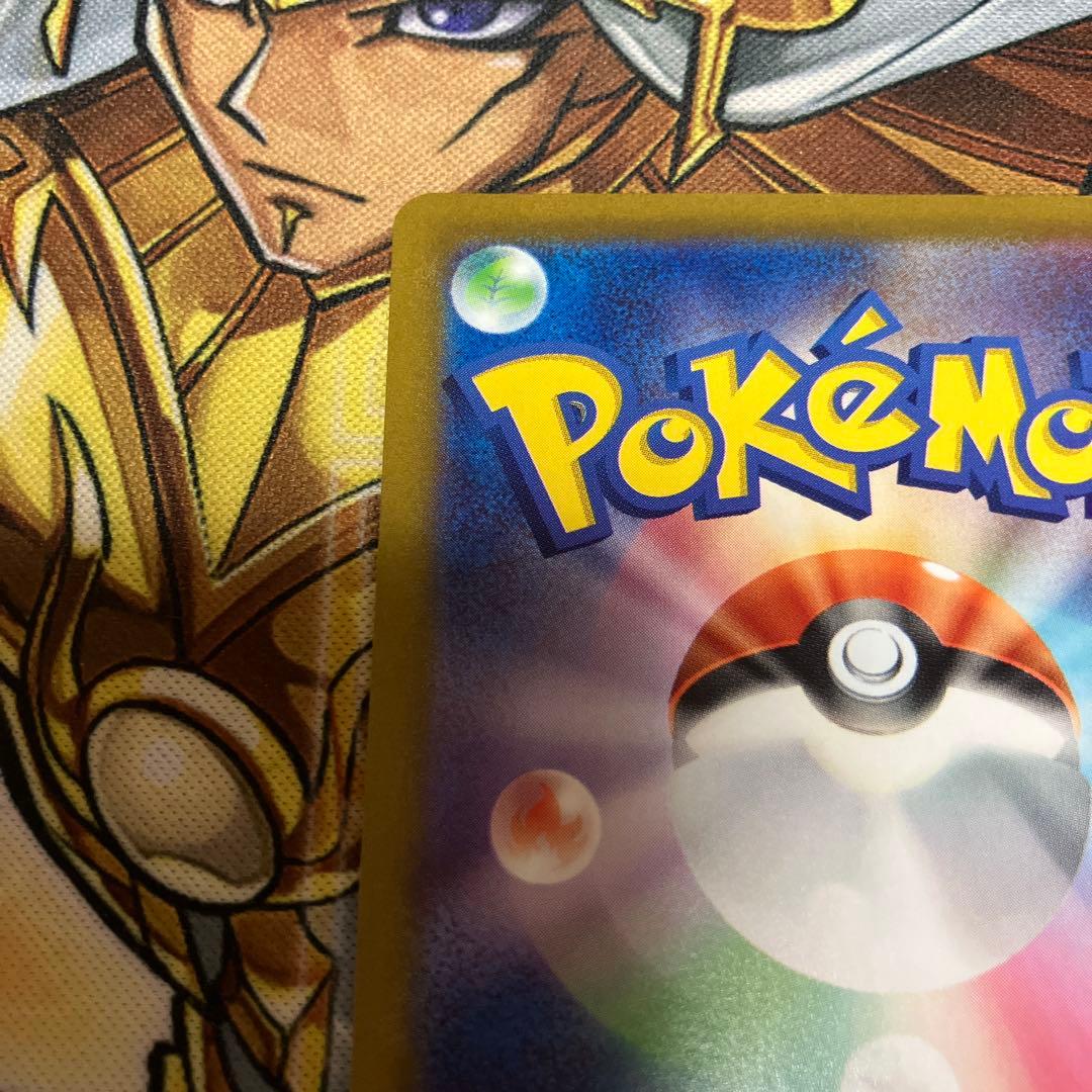 ミライドン　シールド戦　PROMO SV-Pプロモカード