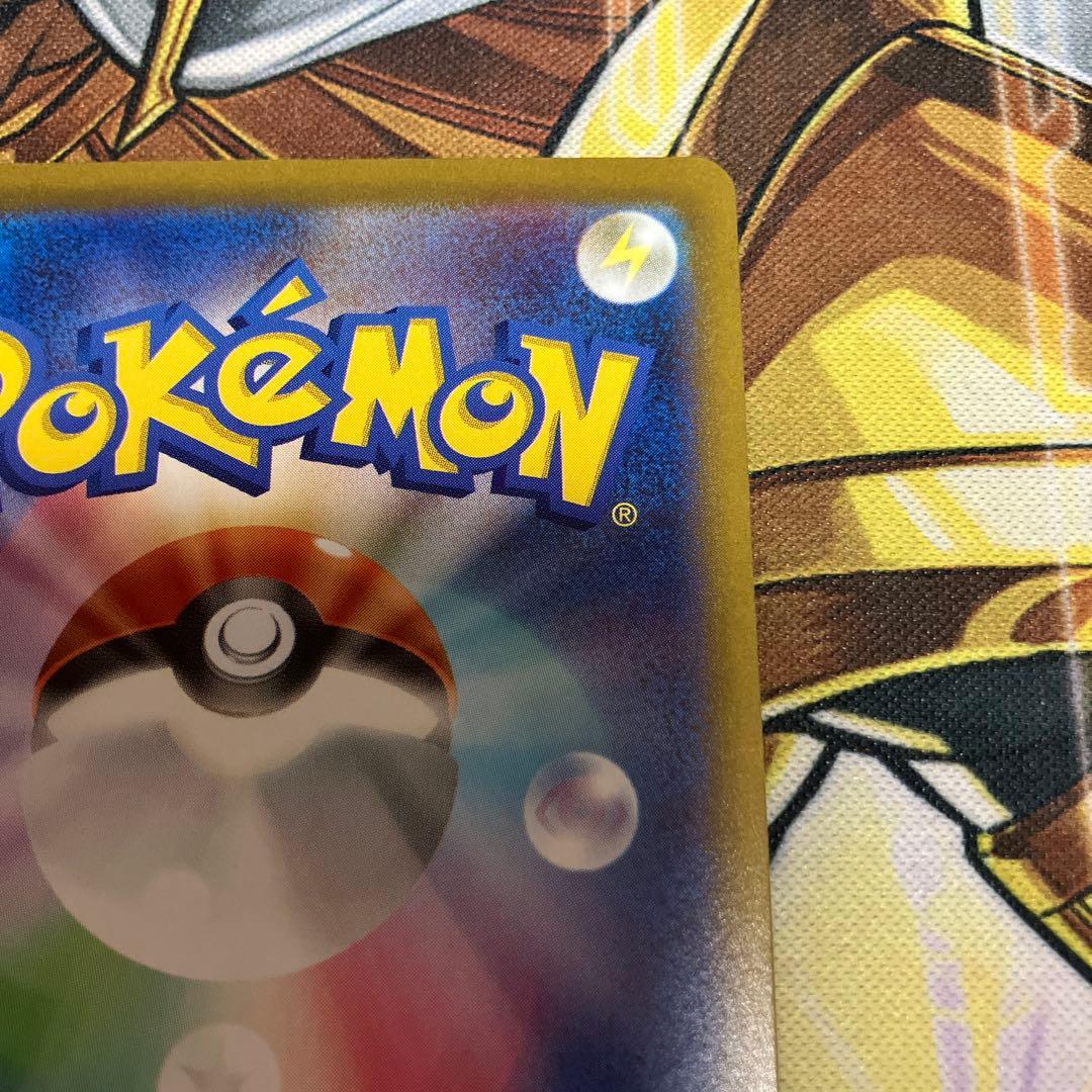 ミライドン　シールド戦　PROMO SV-Pプロモカード