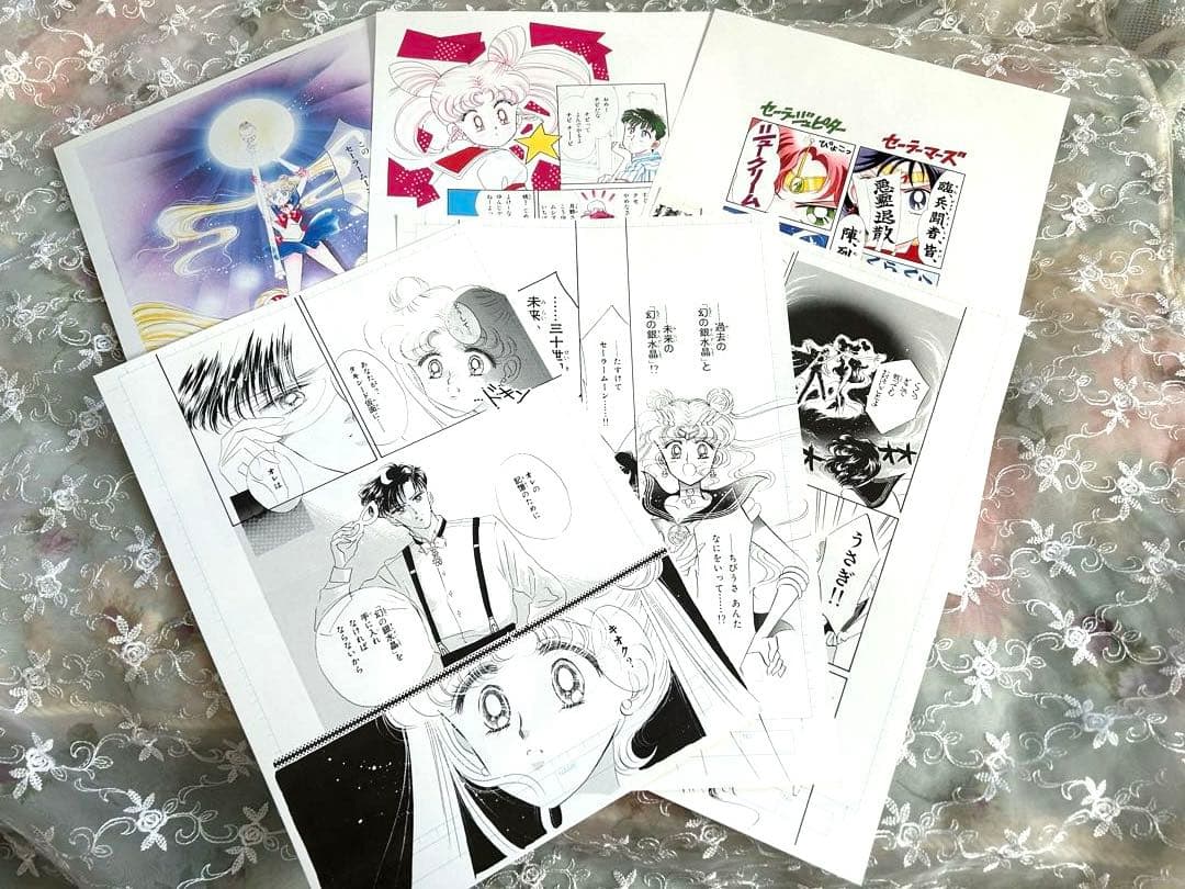 限定シリアルナンバー付き‼︎美品⭐︎セーラームーンオリジナルピクチャーコレクション
