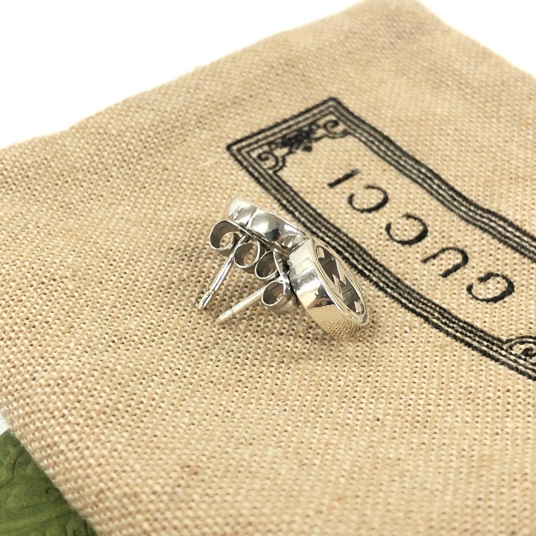 GUCCI グッチ インターロッキングG スタッズ ピアス シルバー925