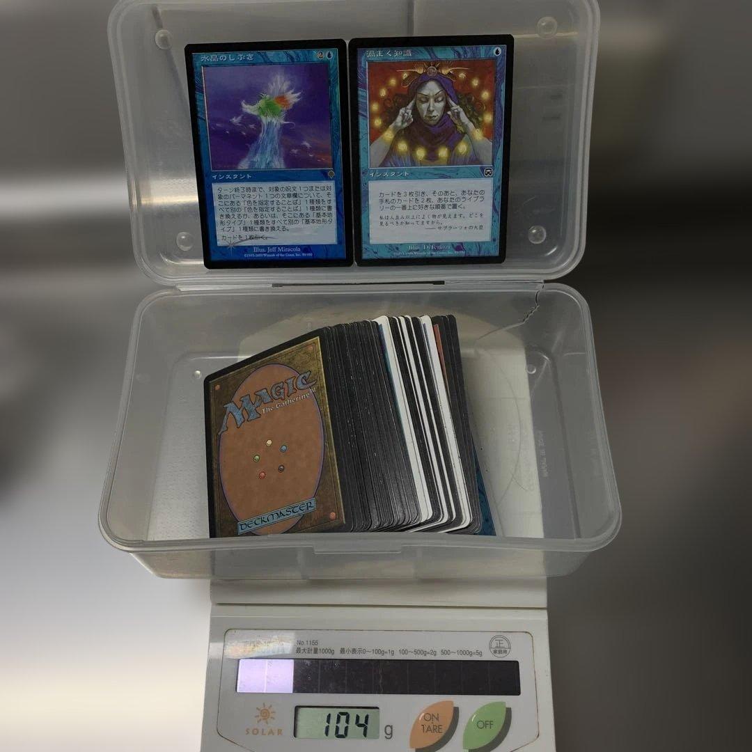 w*o様 ガンダム、マジックザギャザリング カード