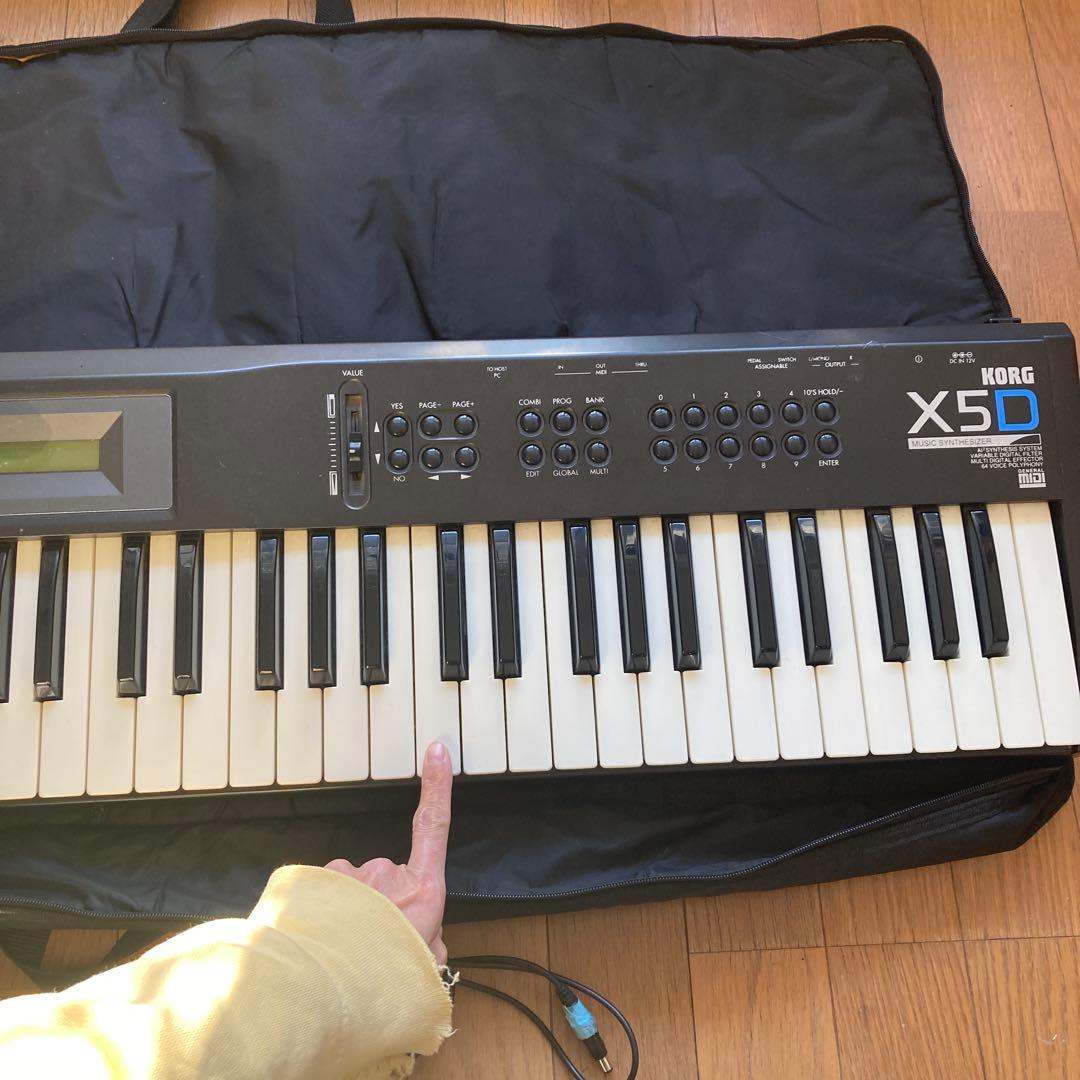 ジャンク　KORG X5D