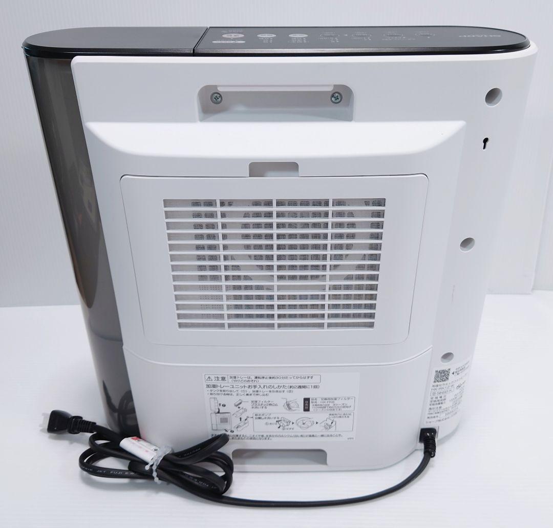 シャープ(SHARP) 加湿ファンヒーター HX-RK12-W【未使用品】