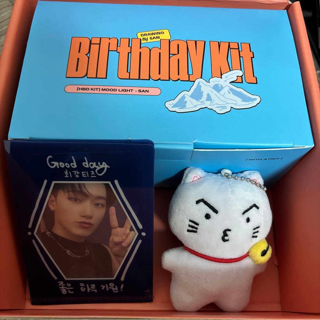 ATEEZ サン　センイルMD 2023