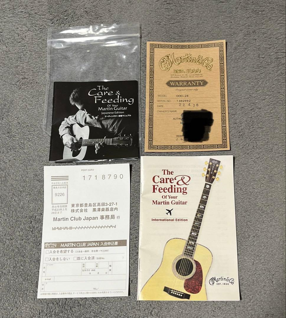 Martin 000-28 2008年製　マーチン