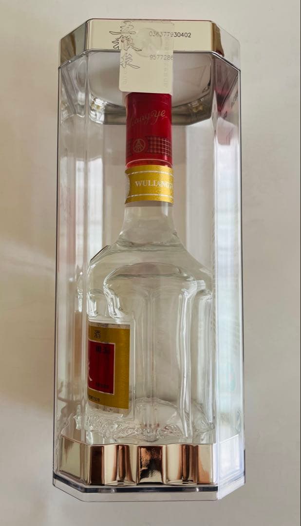 【2016年製 高級中国白酒・専用箱付き】五粮液( ウーリャンイエ ) 52度