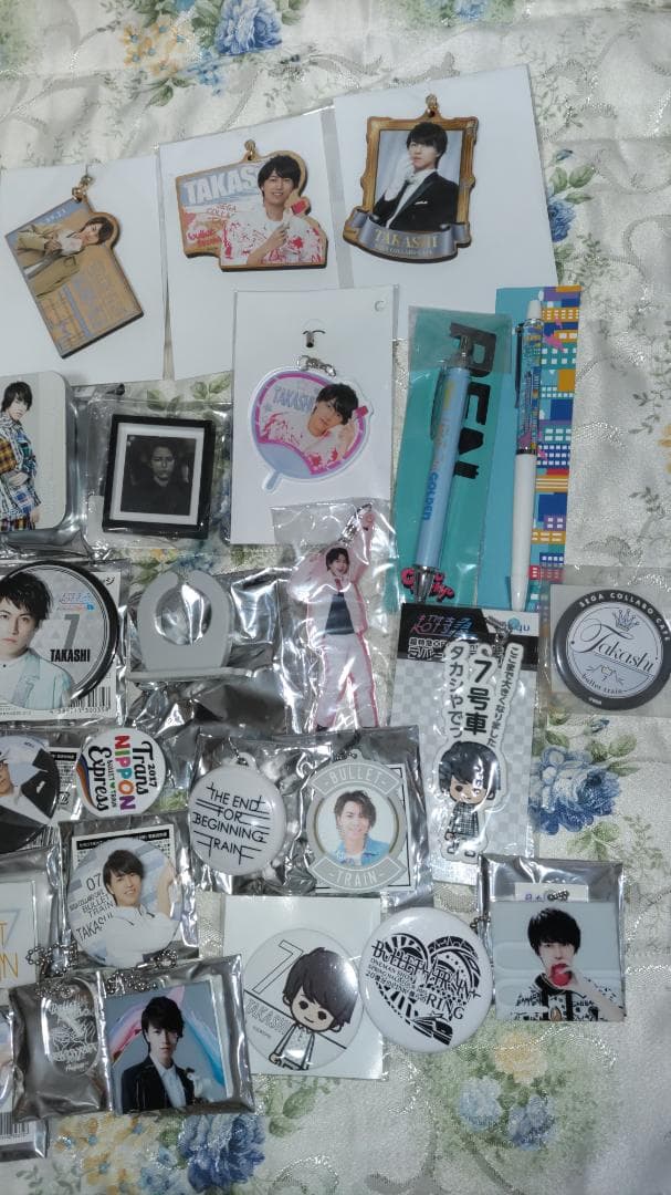 超特急グッズ タカシ