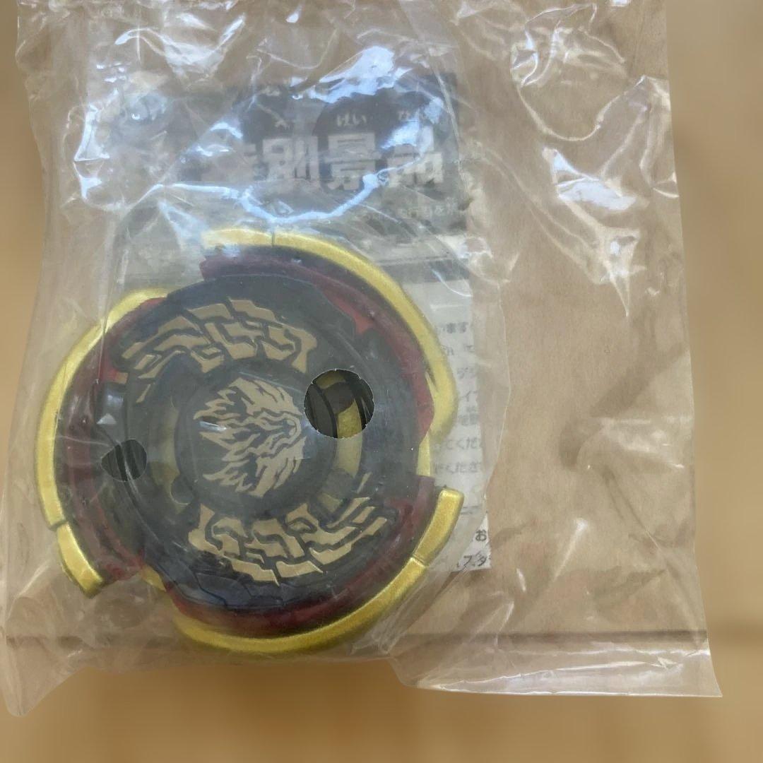 TAKARA TOMY WBBA限定ビッグバンペガシス