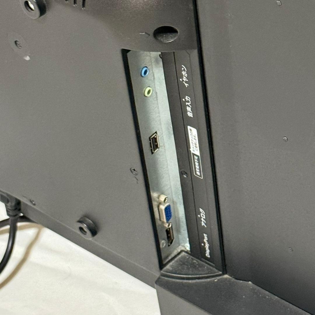 最終値下げI.O DATA LCD-M4K551XD2 55インチディスプレイ