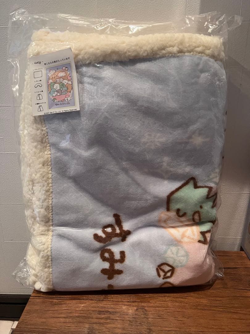 すみっこぐらし　14点セット