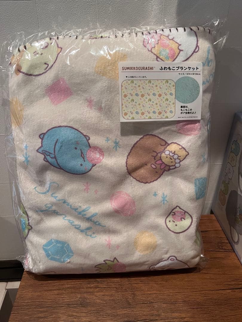 すみっこぐらし　14点セット