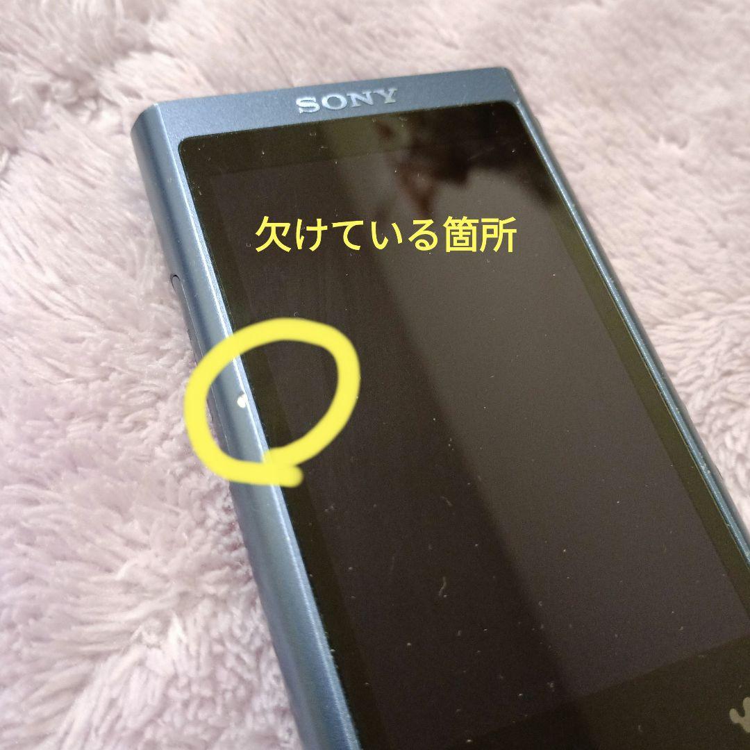【難あり】SONY ウォークマン NW-A55　16GB ムーンリットブルー