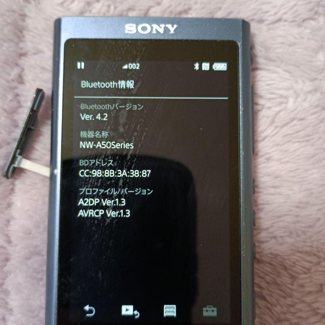 【難あり】SONY ウォークマン NW-A55　16GB ムーンリットブルー