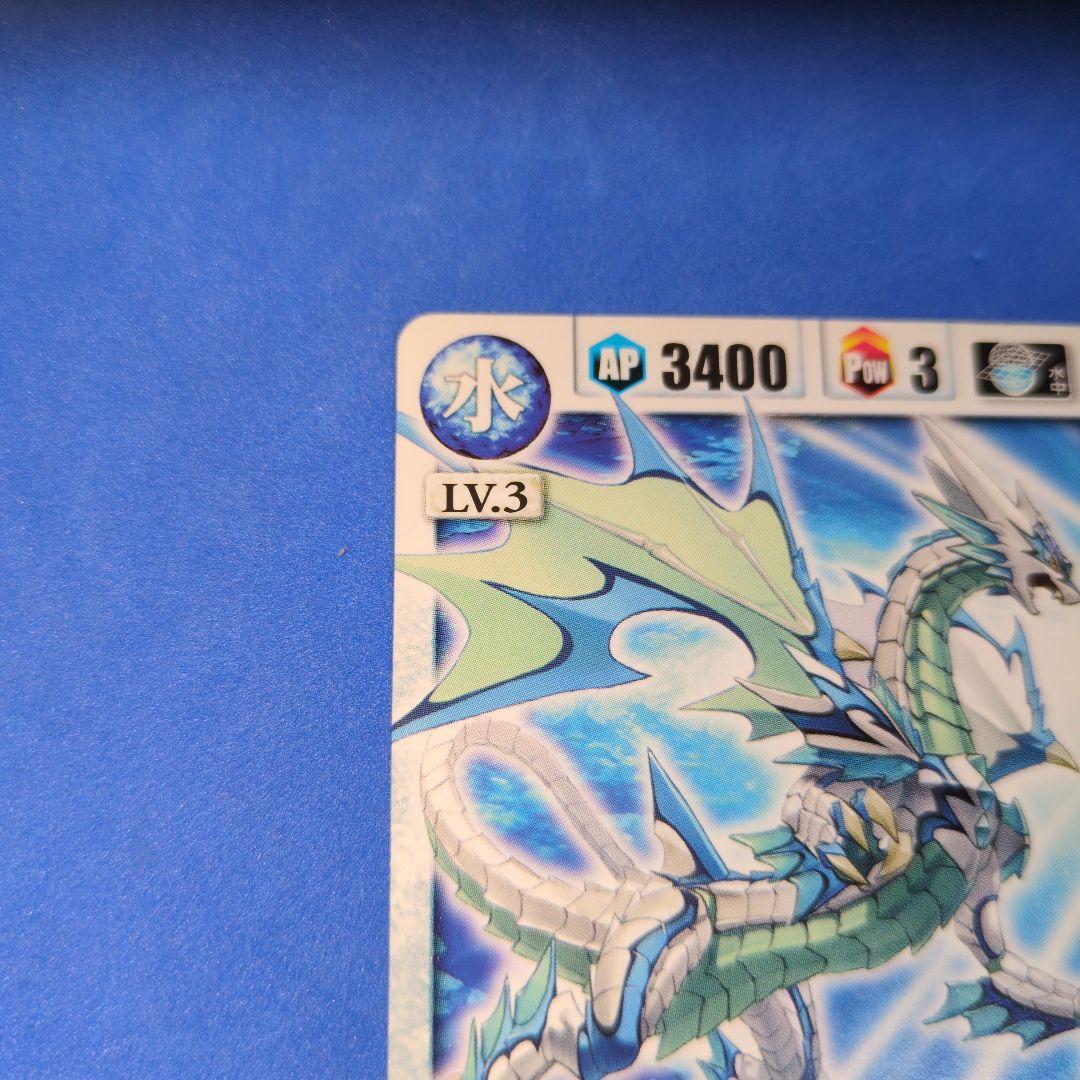 非売品　入手困難品　センコークーラ　ドラゴンドライブ　プロモ　未使用品