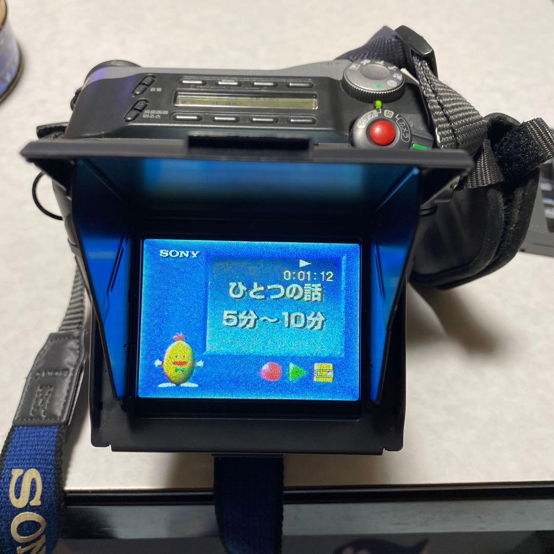 SONY VideoHi8 Handycam CCD-SC65 ⑦