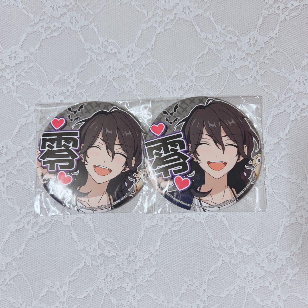 あんスタ 朔間零 応援缶バッジ プライズ