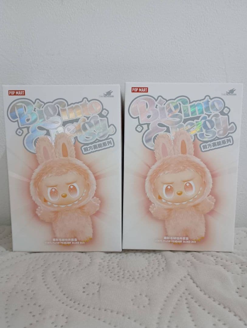 POPMART　正規品ラブブ　2体セット　(うち1体シークレット)