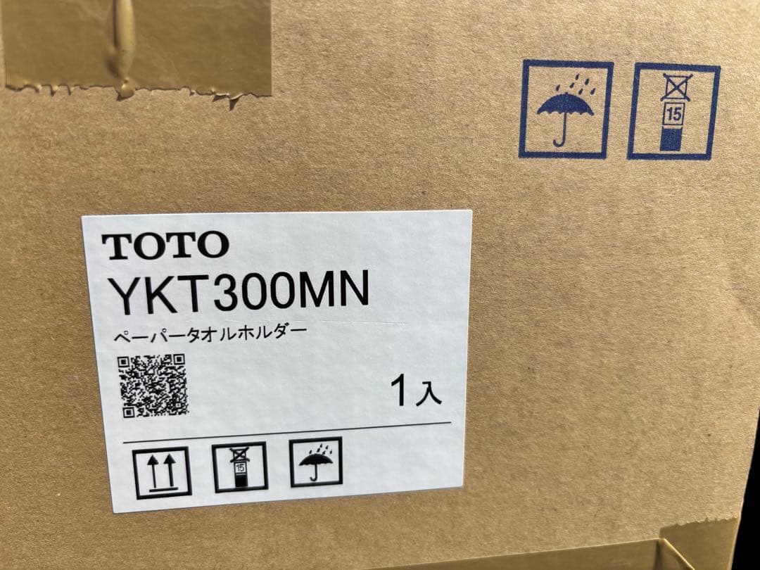 【未開封】YKT300MN TOTO ペーパータオルホルダー