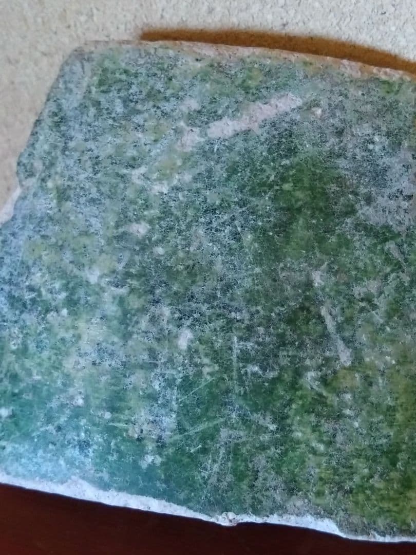 平安緑釉 軒丸瓦 屋根瓦 緑釉陶片 残欠 猿投