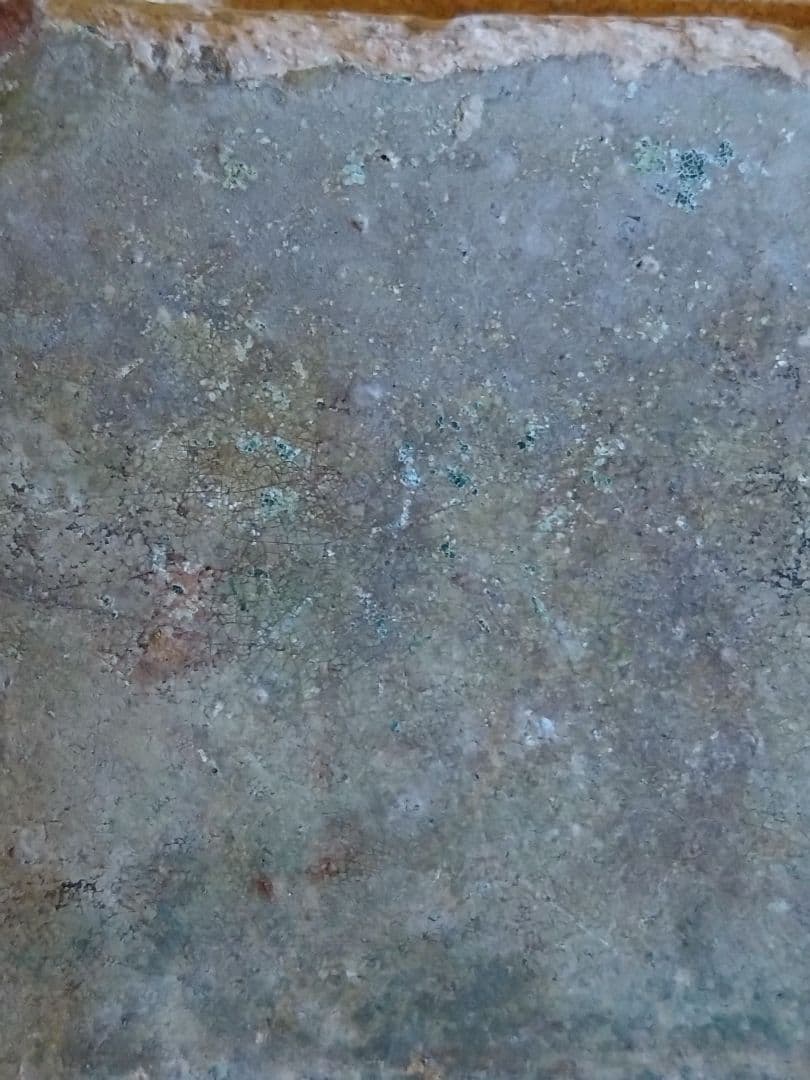 平安緑釉 軒丸瓦 屋根瓦 緑釉陶片 残欠 猿投