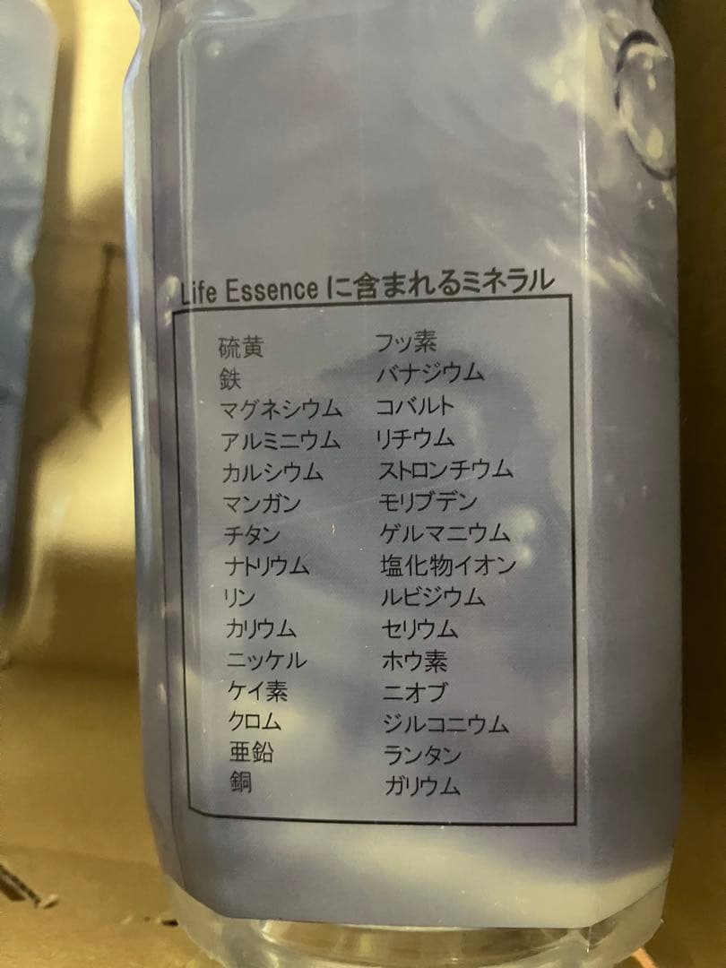ポタポタクラブ　ライフエッセンス 1000ml 3本セット