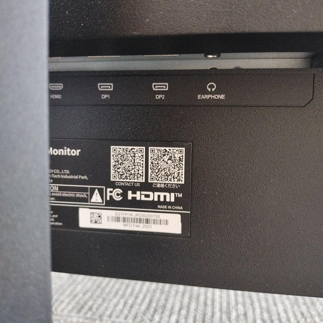 Jlink 27インチ　165Hz ゲーミングモニター本体　E27FP1K