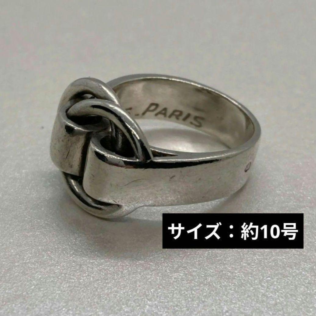 【廃盤品】HERMES エルメス ドゥザノーリング 10号