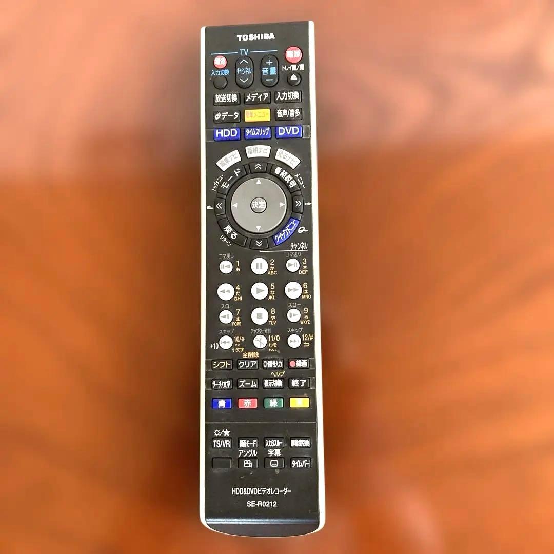 【推奨の逸品】TOSHIBA RD-XD71 HDD＆DVDビデオレコーダー