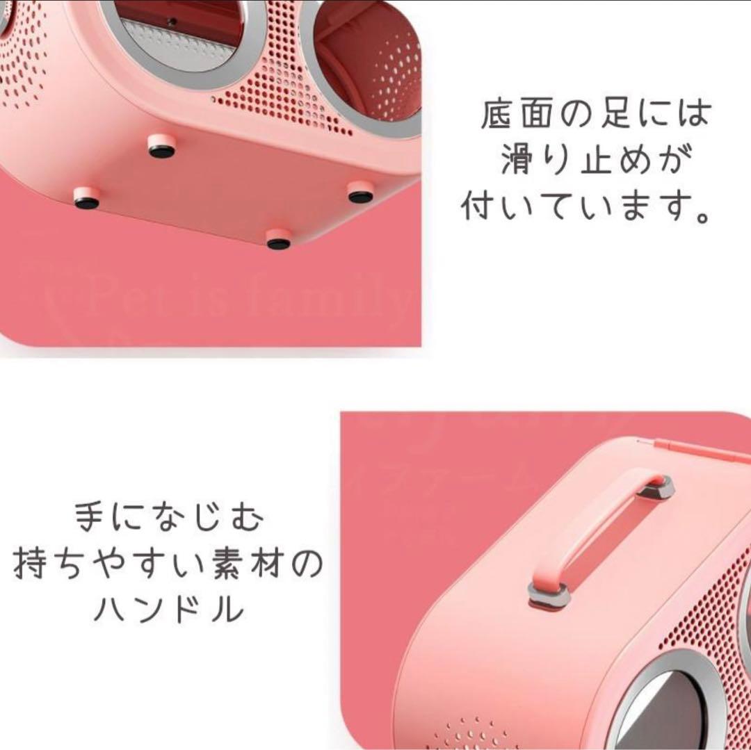 犬 猫 キャリー キャリーケース 小動物 M-PETS ラジオペットキャリー