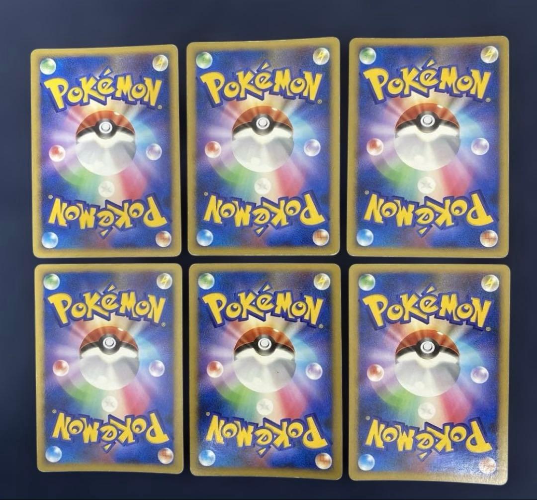 ポケカ　映画10周年記念プレミアムシート プロモ 10th まとめ売り