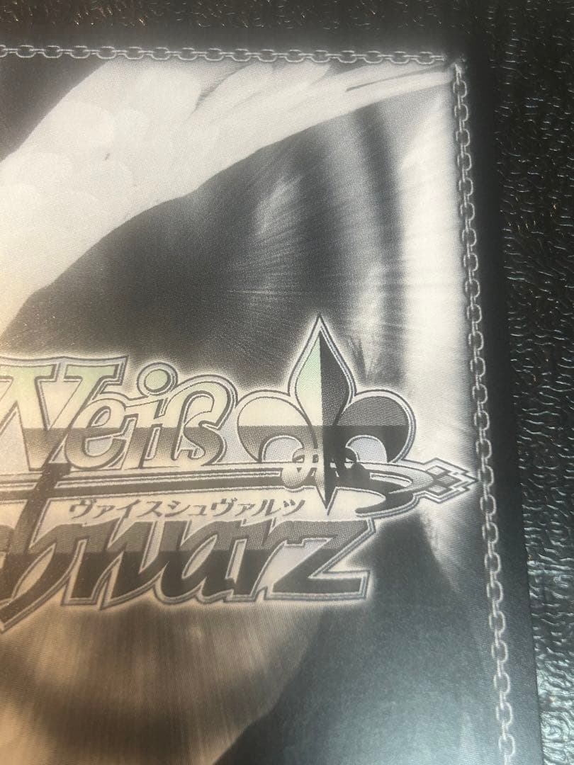 ヴァイスシュヴァルツ　アズールレーン　航空母艦　信濃　sec+